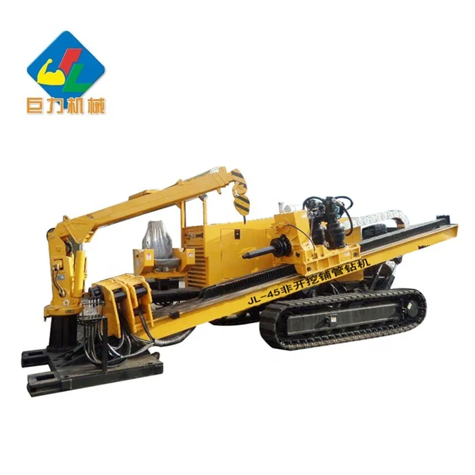 China hot sell JL-45T horizontal directional drilling machine/  hdd machine  for sale