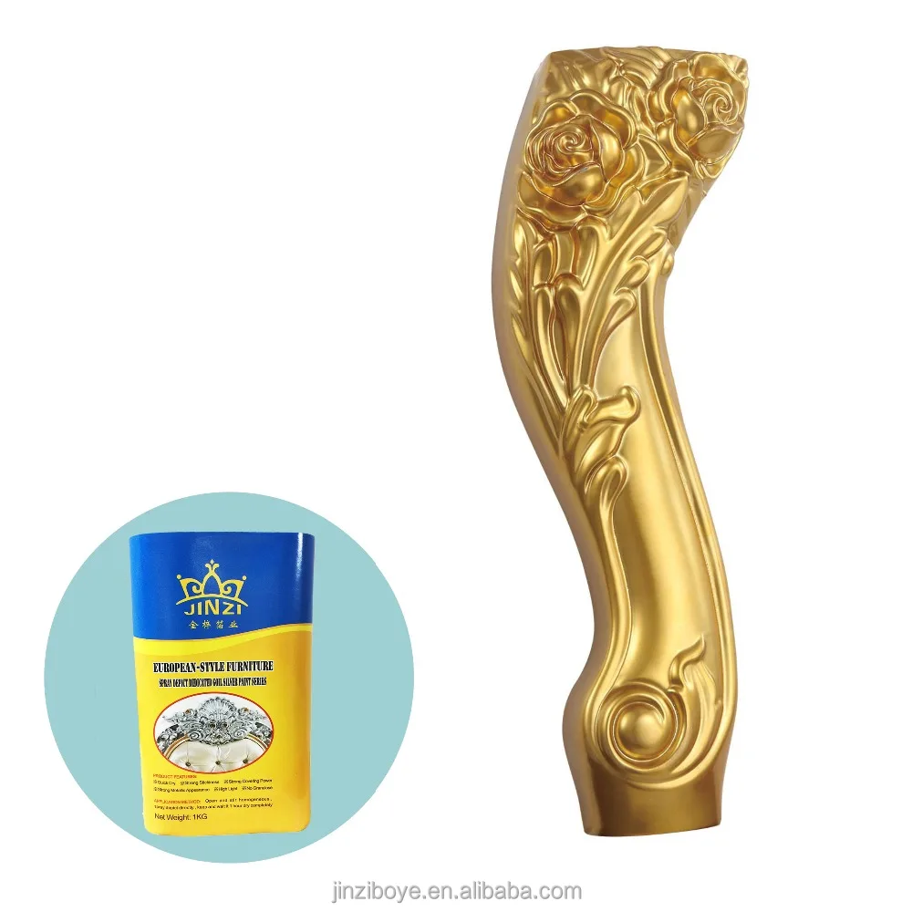
2018 China best gold paint for furniture building statue Thailand/metallic gold powder coating paint 