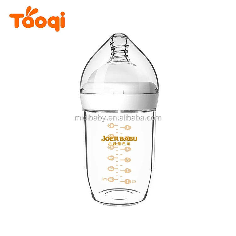 8oz 240ml baby glass bottle glass baby feeding bottle