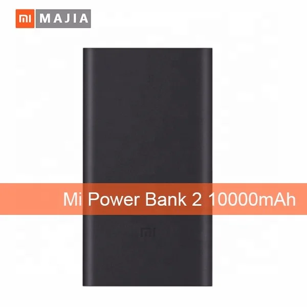 
High quality cheap price mi power bank 2 10000mah mobile power bank and 10000 power bank 