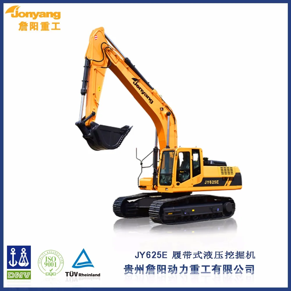 Engineering construction machinery JY625E New Jonyang Excavator