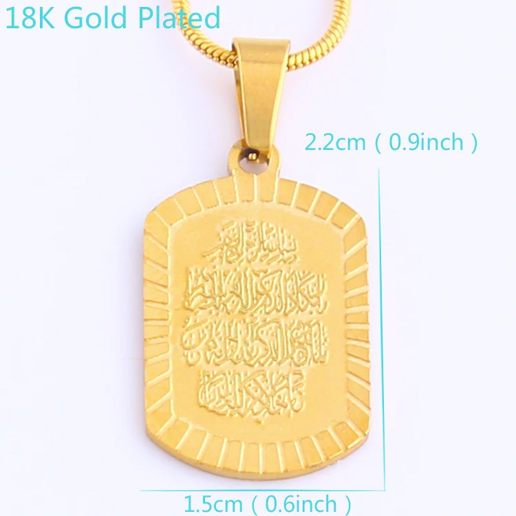 
JH Avant-garde Fashion Big/Medium/Small Sizes Gold Plated Pendant With Necklace Christian Jewelry 