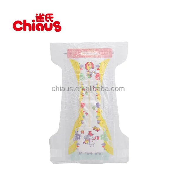 Chiaus Disposable prima diapers baby private label manufacturer china
