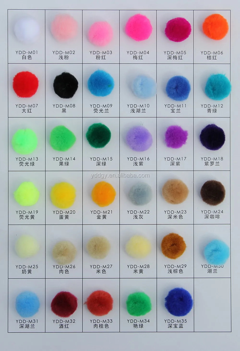 beautiful yellow pom pom with high quality low price for Christmas decorations