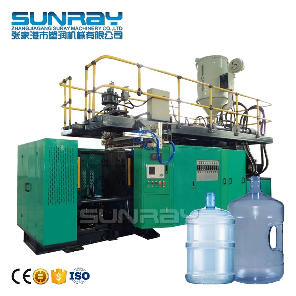 Пластиковая машина для выдувного формования бутылок, 20 литров, 19 литров, 5 галлонов
