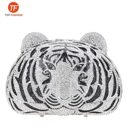 China Factory Wholesales Crystal Rhinestone Clutch Purse for Formal Party 3 D Tiger Head Diamante Evening Bag