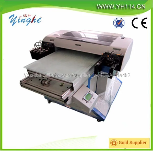 Уф принтер YH-4280