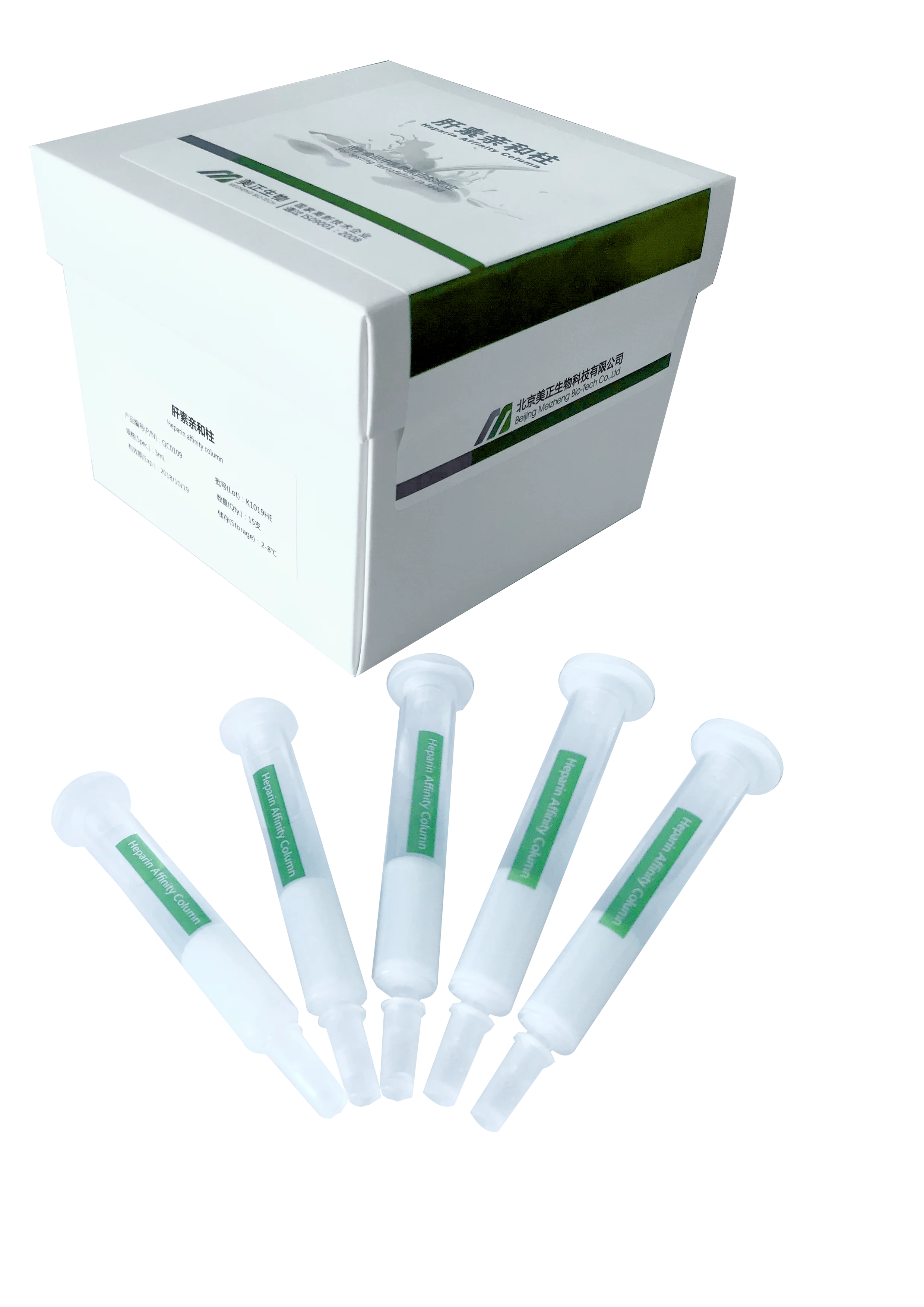 Aflatoxin M1Immunoaffinity Column for Dairy Antibiotic Fast Test