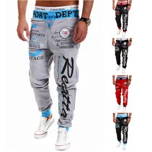 Outdoor Trousers 2016 Hot Sale Mens Letter Printing Baggy Harem Cool Long Pants Jogger Sport wear 21 Styles Plus Size M-XXXL