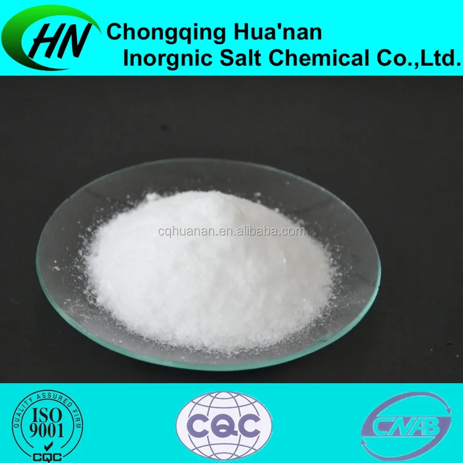 Экстра чистый барий ацетат [Ba(CH3COO)2] CAS #543-80-6