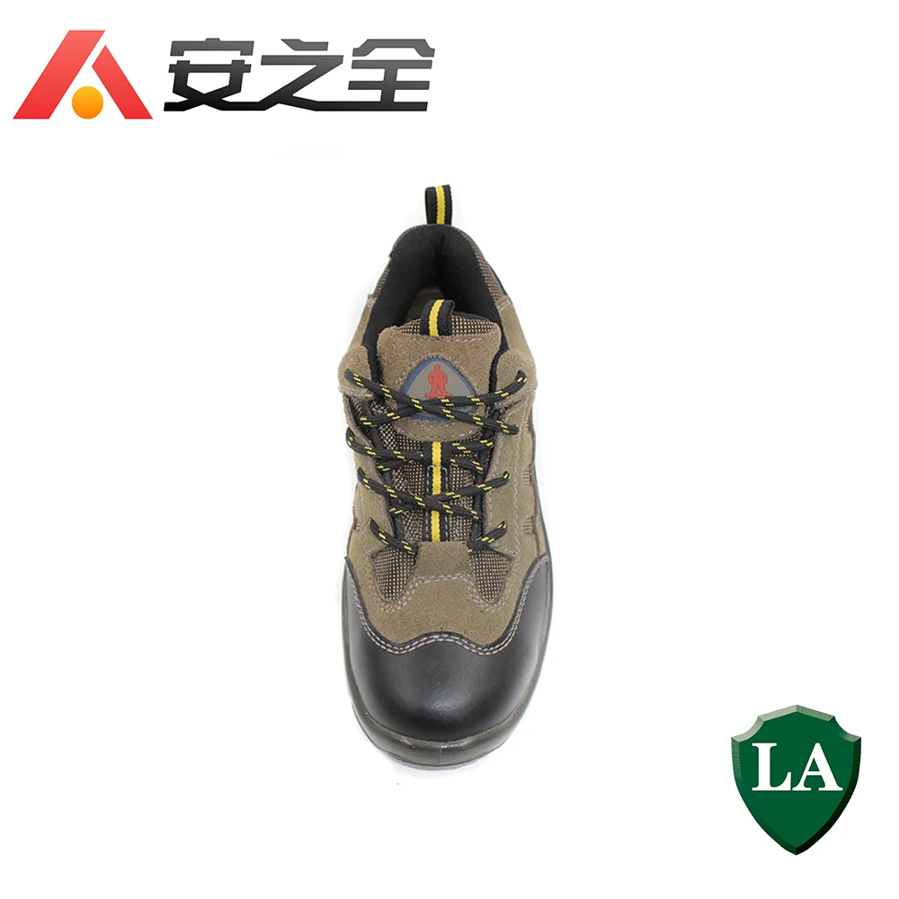 Basic Style Light Weight Breathable Safety Shoes Price