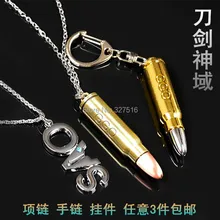 New Arrival Japanese Anime Sword Art Online II SAO GGO Keychain Necklace Pendant Free Shipping