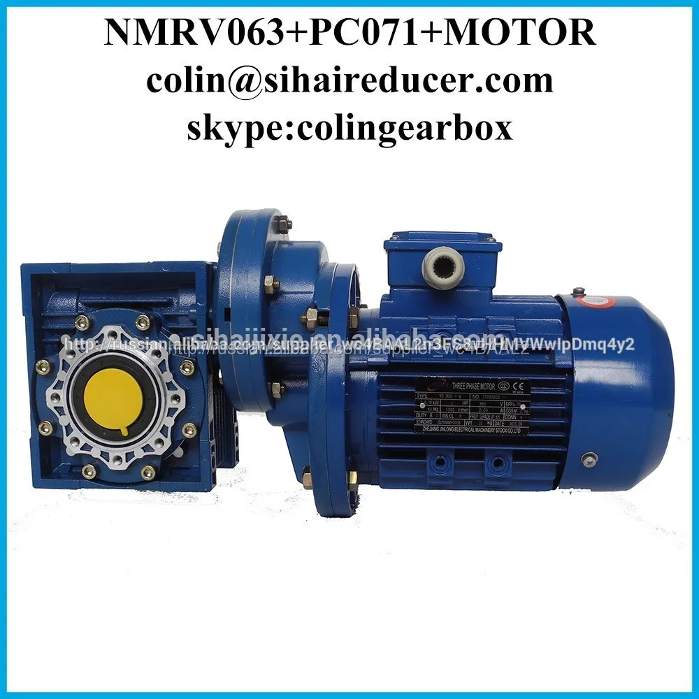 Сочетание PC071 винтовая мотор-редуктор единиц NMRV063 червячный редуктор с двигателем постоянного тока