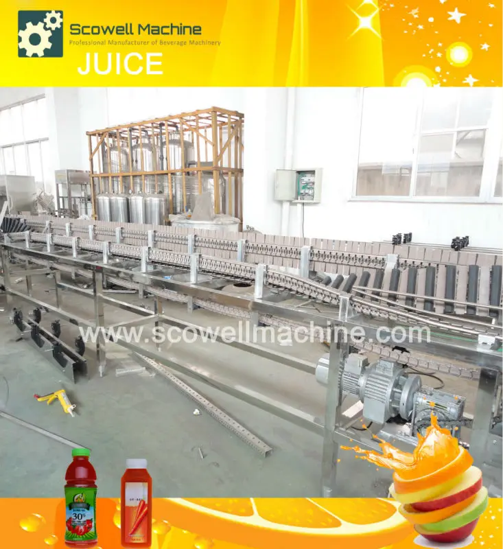 бутылки отменить стерилизатор