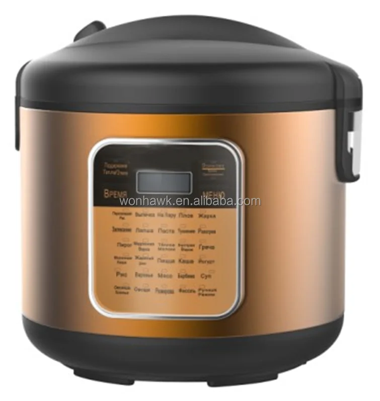 5L Multi-function electric Rice Cooker