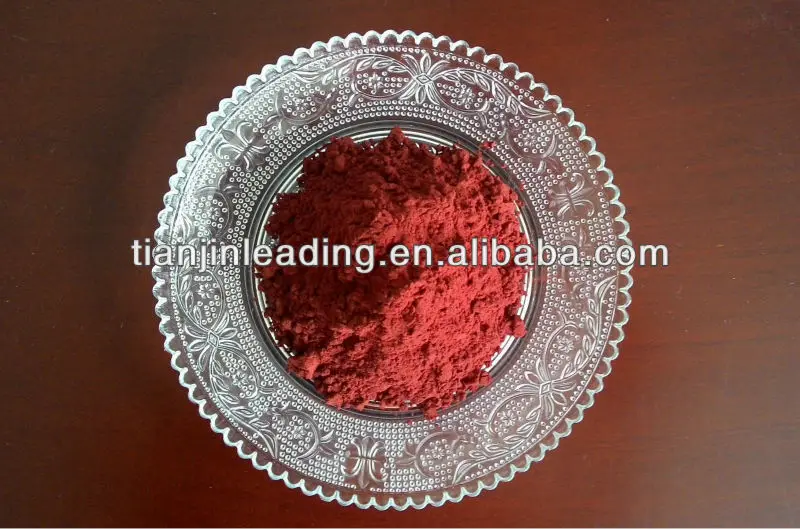 родамина 6 gdn( основной красный 1)