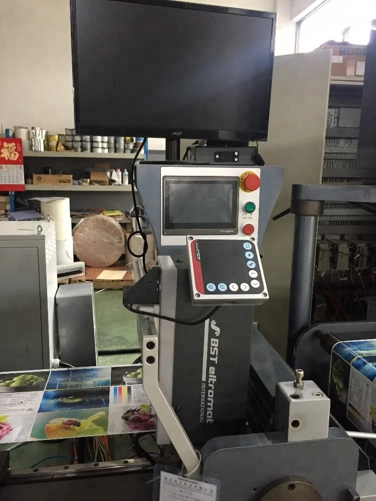 ZX-450 intermittent label offset printing machine