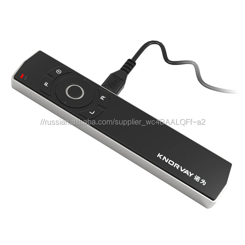 Лазерная указка презентации Powerpoint дистанционного управления беспроводного презентатора