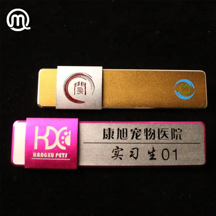 
design your own engraved LOGO or printed metal name tags with small metal cover 