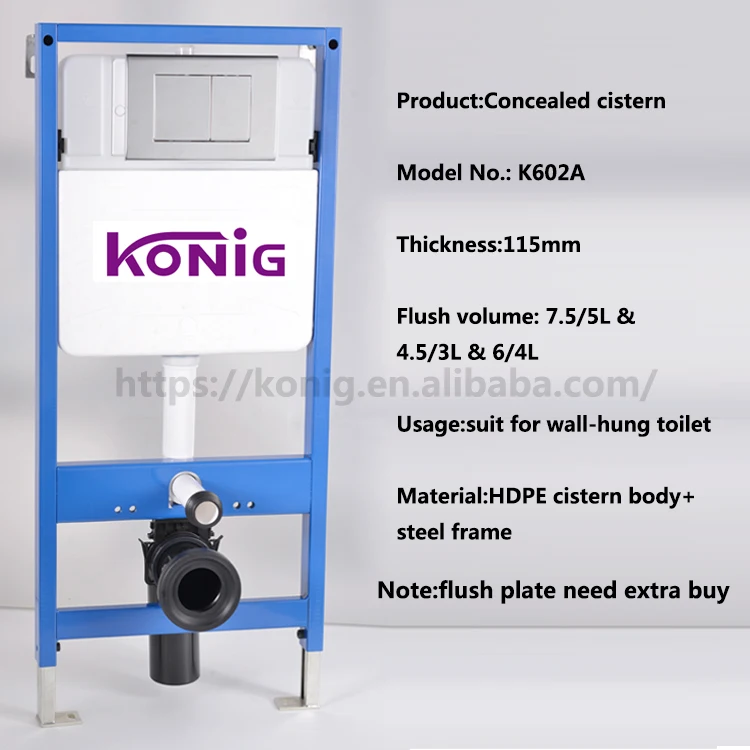 
Wholesale Price Wall Hung Toilet Cistern With Concealed Design 