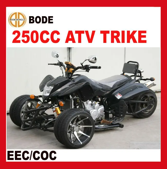 EEC 250CC газовый скутер TRIKE(MC-366)