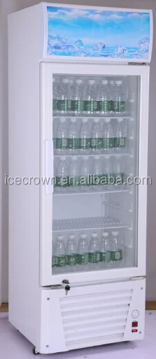 SC-208FD Glass door beverage cooler