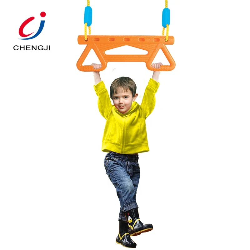 Outdoor plastic funny sway game toys playground king sports swing