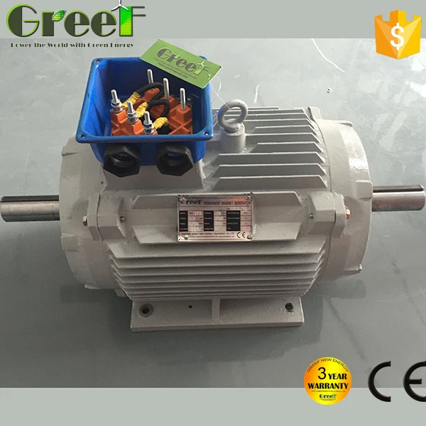 50KW Double Shaft Permanent Magnet 380V Low RPM Permanent Magnet Generator