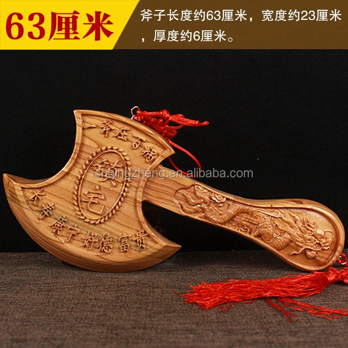Feicheng peach wood crafts, peach wood axe