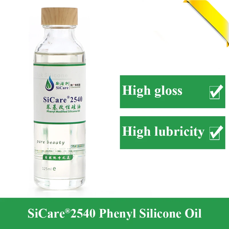 Cosmetics class phenyl silicone oil SiCare2556 similar to DC556 high gloss Phenyl Trimethicone