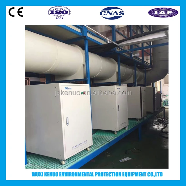 Автоматическая линия по производству фосфатирующих удобрений