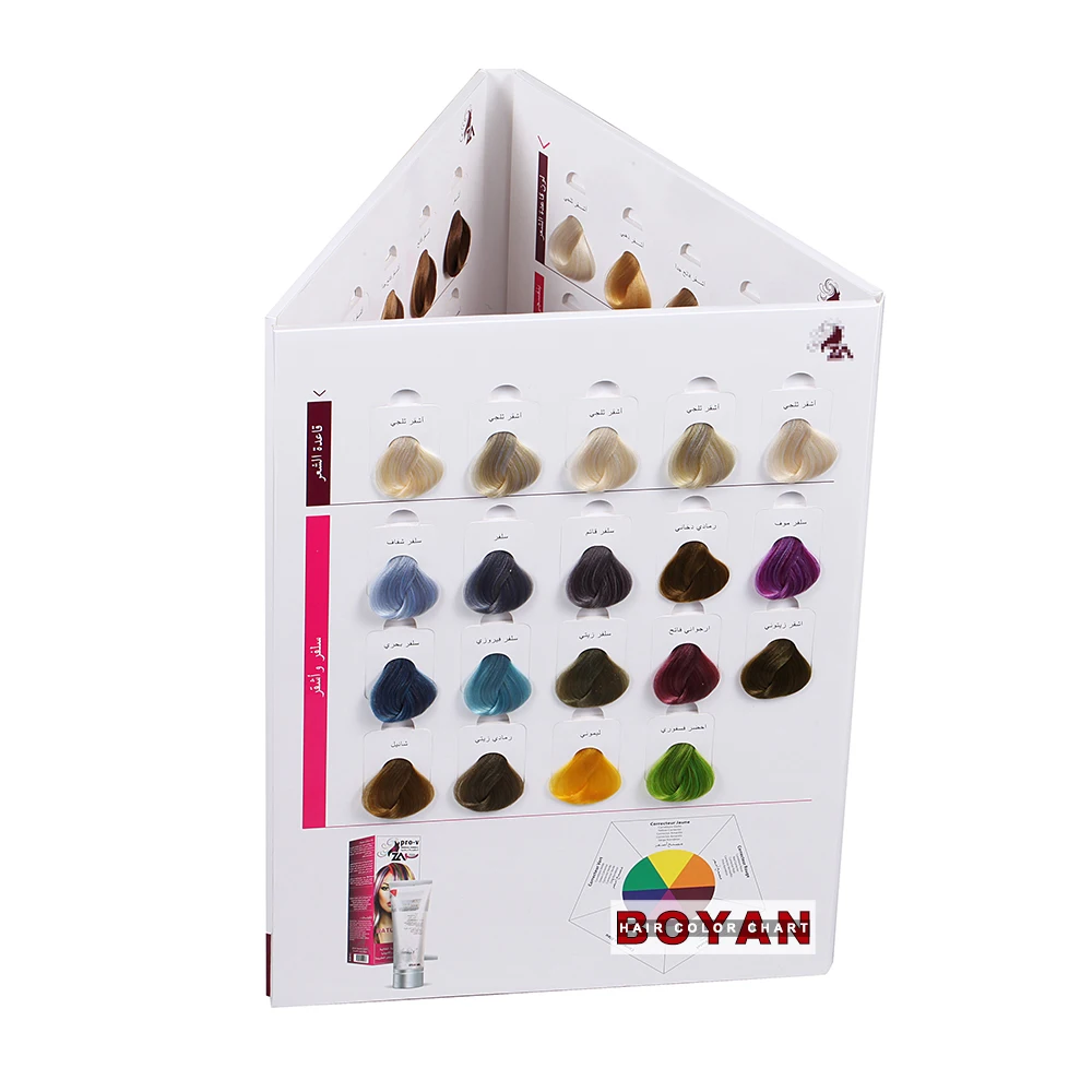 2019 Professional salon color catalog, hair color chart for Hair Color Cream/Hair Dye