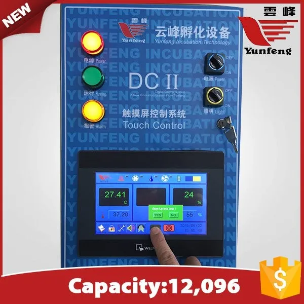 YFDF-12096 ISO 9001 BV high quality automatic chicken egg incubator