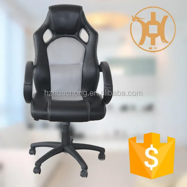 
HC-R030 Bride Gaming Office Chair Computer Gaming Chair 