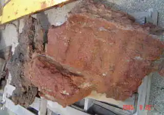 
Дно подачи кобальта и меди 