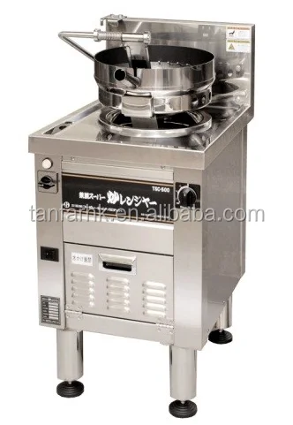 SAN-EI kitchen integrator TSC-500