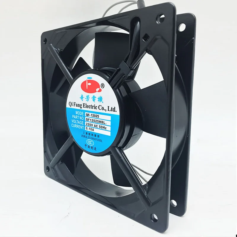 12025 220v 50/60hz ac промышленный вытяжной вентилятор охладитель двигателя 120mm
