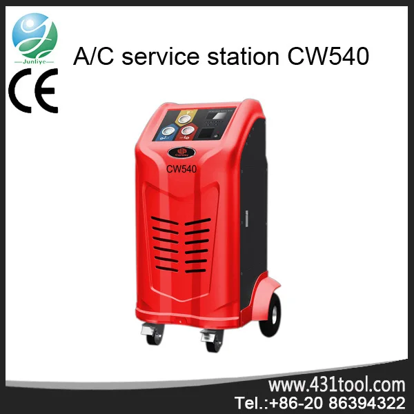Professional quality Auto Refrigerant recovery machine