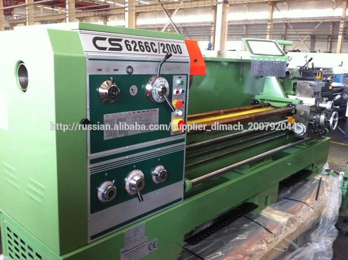 Токарный станок CS6166B (C) / CS6266B