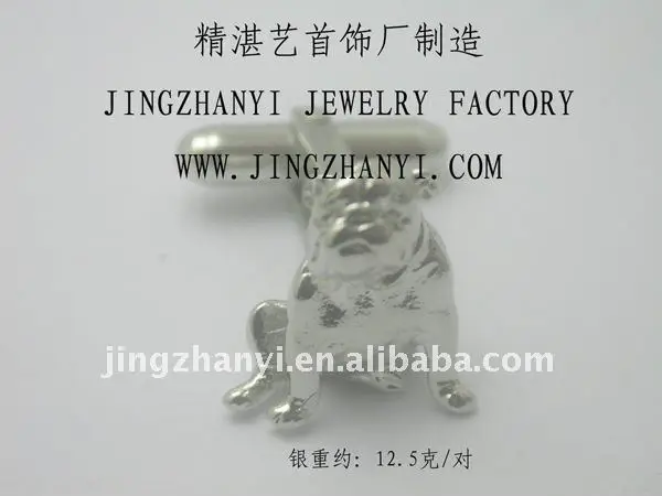 2014 new style Cufflinks, silver cufflinks. Europe design cufflinks