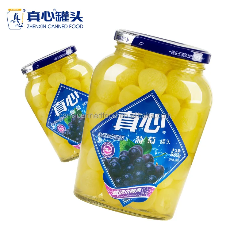 China Top 10 Canned Food Company Canned Fruit White Grapes in light Syrup