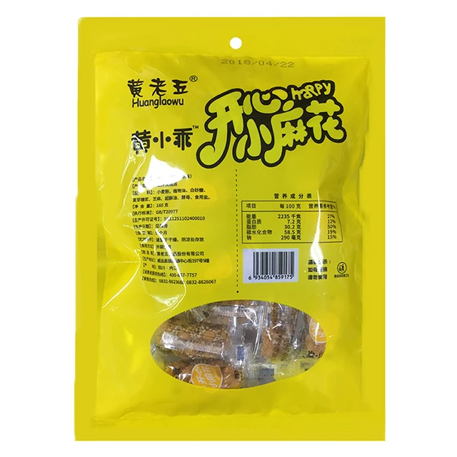 Wholesale OEM Mahua Snack Food Delicious Fried Dough Twists