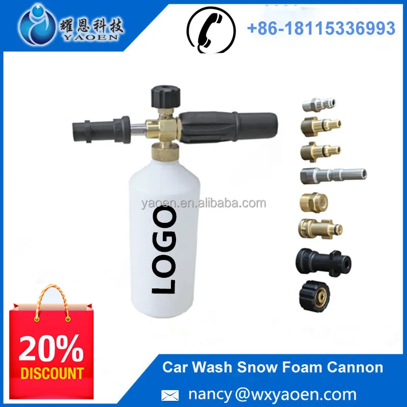 2016New Product Hand Car Wash Tool 1000ml Snow Foam Cannon