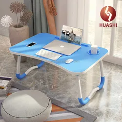 Portable MDF Laptop Stand Foldable Desk Notebook Table Laptop Bed Tray Bed Table