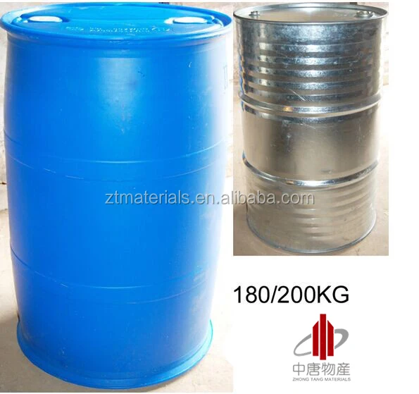 Natural Pure Lanolin For Creams