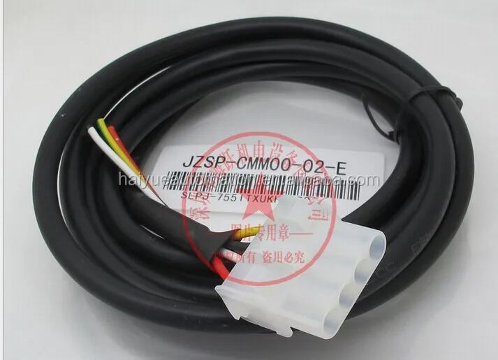 Servo encoder cable Yaskawa JZSP-CMP01-03-E