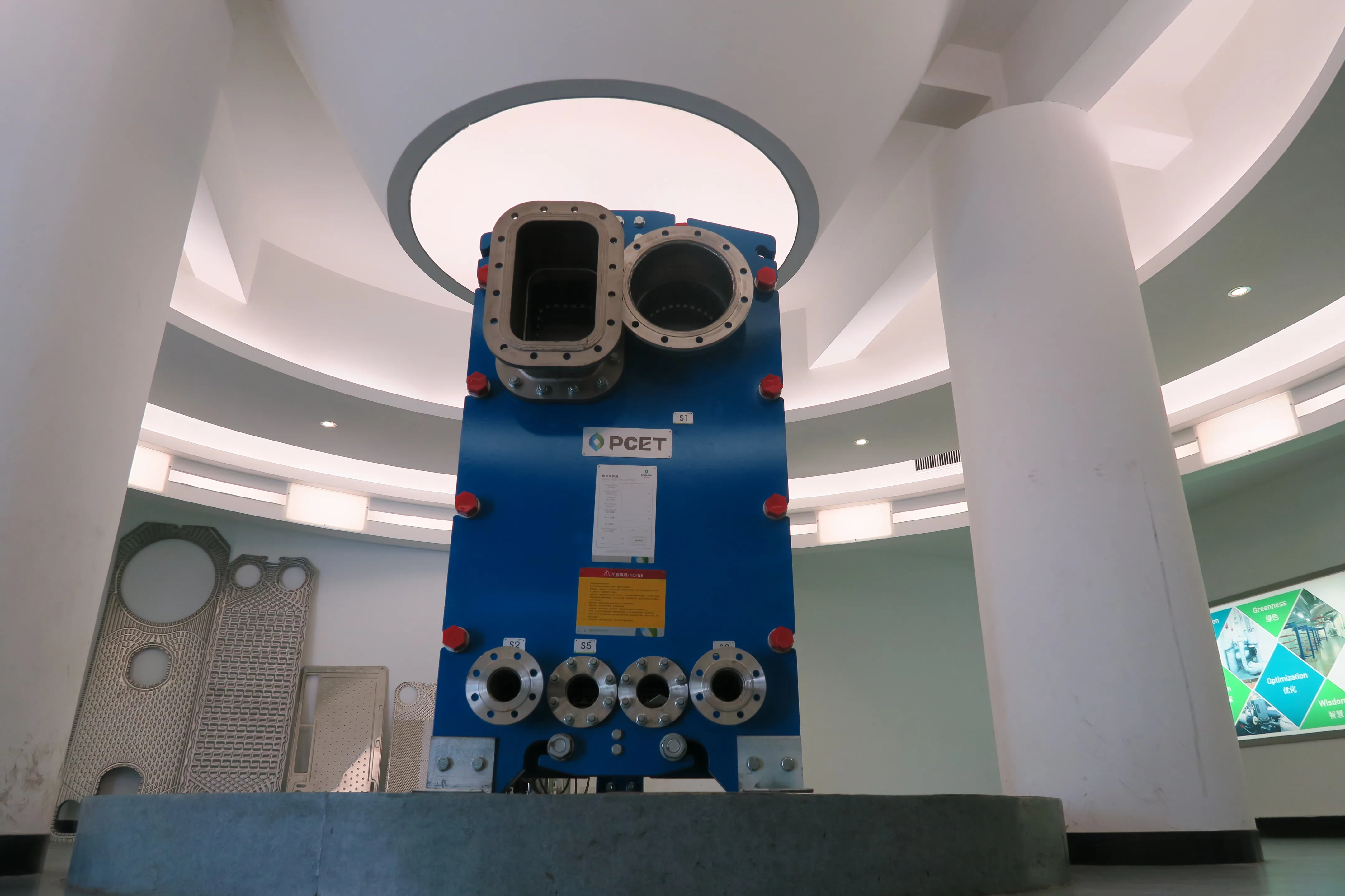 dairy processing plant