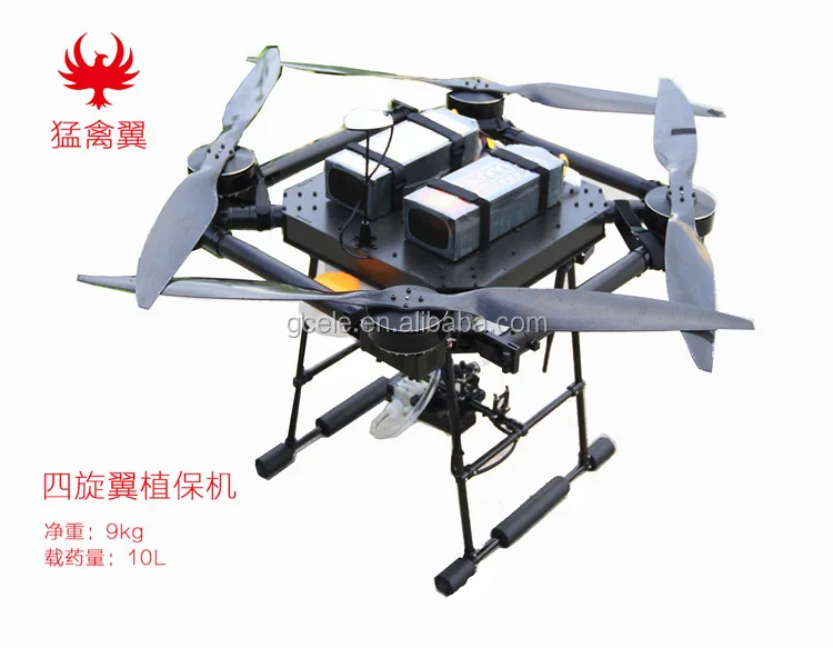 NEW 4-Rotor 4 axis machine,big power sprayer drone agriculture spray uav drones Big heavy 10L agricultural sprayUAV Drone
