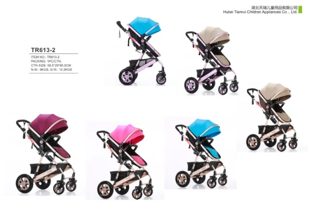 2017 Jogging stroller travel system baby stroller 3 in 1