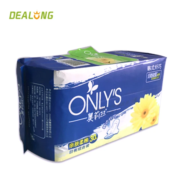 
Chinese herbal medicine chip sanitary napkins herbal sanitary pads 